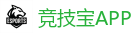 竞技宝 (JJB)官方网站-全球顶级电竞赛事平台